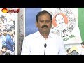 Bhumana Karunakar Reddy Slams Chandrababu