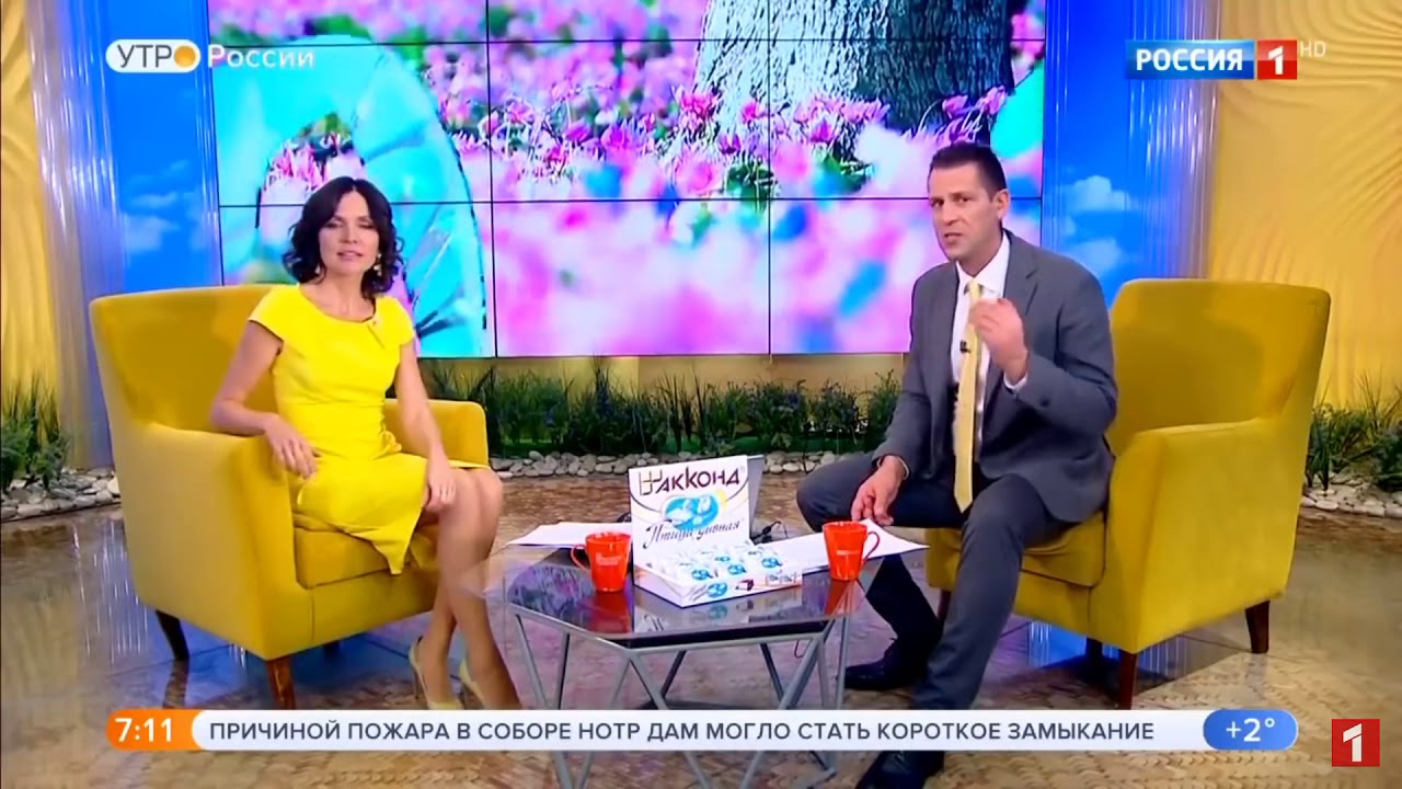 Компания Babysecurity приняла участие в программе УТРО РОССИИ. Тема: детская Безопасность дома