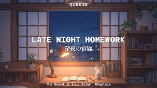 【琴希。BGM】Qinkie. Late Night Homework | 深夜の宿題 – Japanese Instrumental for Study & Focus