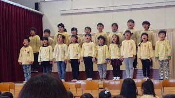 ありがとうのうた ありがとうのうた