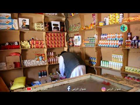 تكاليف نقل مواد البناء في الريف اغلى من قيمتها | طفشة تعترف بقصة الذهب