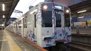【近鉄】5800系 DH03編成 海遊館ラッピング 3/27 最終日 鶴橋駅 入線