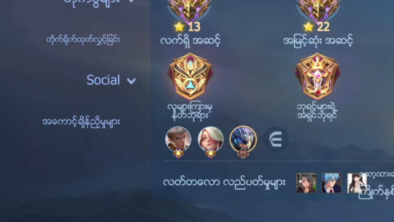 Live streaming of NLK-GM