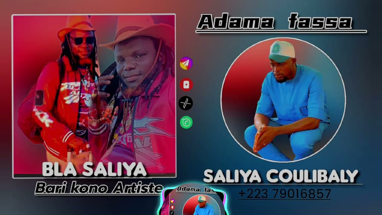 Saliya Coulibaly