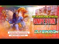 Dj sarzen personal competition  song mix 2024  dj bikram bankura