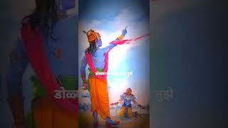 Hare Krishna hare rama  #shorts #radheshyam #jaishreekrishna #radheradhe