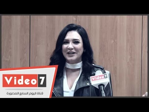 سلاف فواخرجى غازية فى هجرة الصعايدة