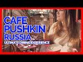 Cafe Pushkin Restaurant| Russia Ultimate Dining Experience | Food Review