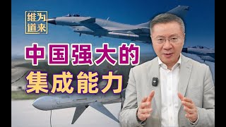 我们现在还叫美国超级大国,但如果它在台海南海挑起战争....