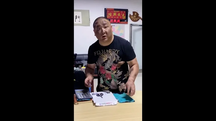 爆笑胖子最新完整版，笑到停不下來   搞笑視頻 - 天天要聞