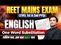 3rd Grade English Marathon 2025 | English Classes For Reet mains 2026 | One word Substitution MCQ