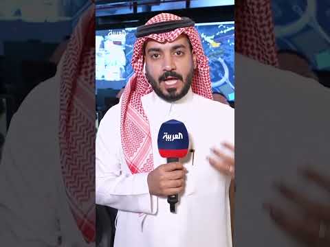 مراسل العربية سلطان السلمي: جداول زمنية دقيقة ومسارات مخصصة لنقل وتفويج الحجاج في مكة المكرمة