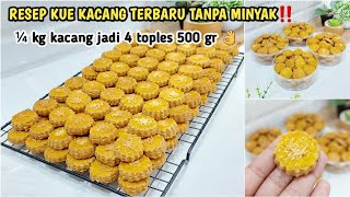 TERNYATA BEGINI CARANYA AGAR KUE KACANG LEBIH RENYAH DAN GURIH‼️siap siap banjir orderan 👌