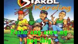 (Karoling album) Siakol - PAsko ang araw ng pag-ibig chords