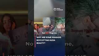 Why Are Some Iranians Boycotting Huda Beauty? #worldnews #news