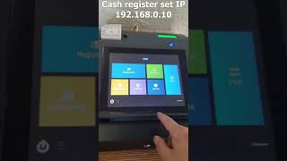 TS970 use network printer as kitchen printer