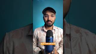 Search Kiya… Ye Site Top Par Kyon? #viral #trending #business