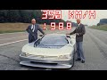 Забытый Peugeot Oxia 1988 – Или как Пежо превзошел Феррари!