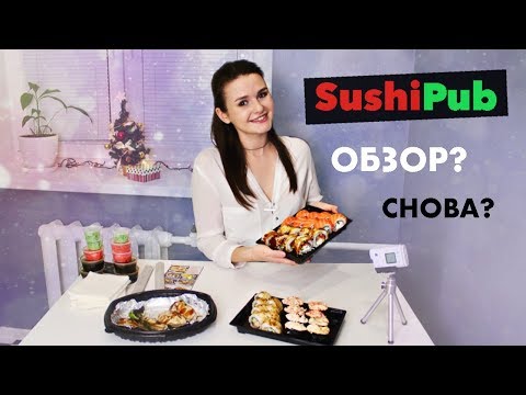 ИДЕАЛЬНЫЙ Обзор на