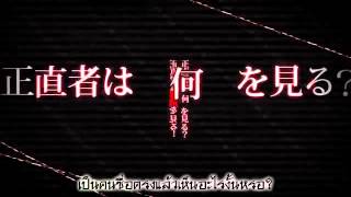 Subthai Akakuro - Tokyo Teddy Bear