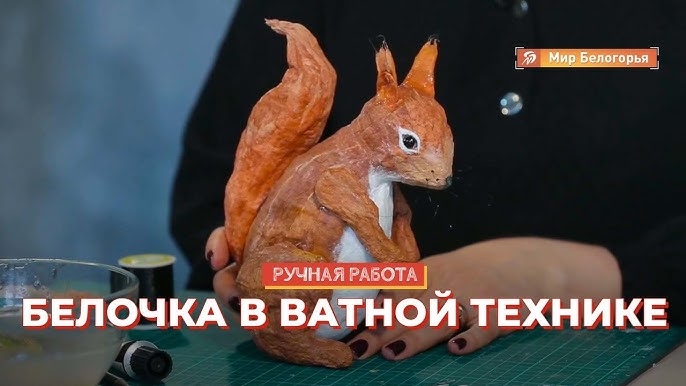 Свадебный каравай