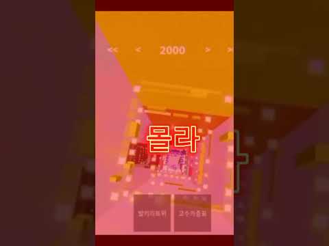 스텔라잔 빌런 공약걸꺼 많이 추천해주세요