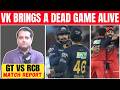 Have RCB dented their chances of Top 2 finish after loss to Gujarat Titans? |Sports Today