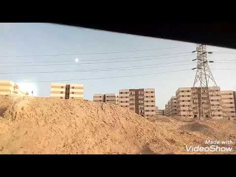 مدينه العبور الجديده حلم تحول الي حقيقه بايادي مصريه علي ارض مصريه