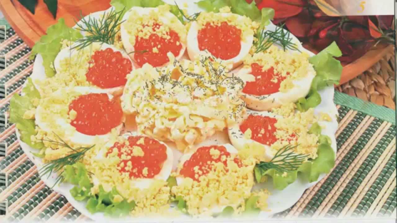 ⁣Яйца фаршированные красной икрой рецепт. Вкусные закуски на праздник Eggs stuffed with caviar recipe