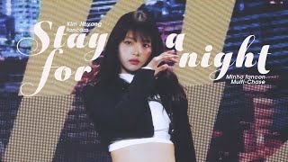 Stay for a night 김지향 Kim Jihyang 4K 직캠 Minho fancon 240106-07 fancam 민호 팬콘 Multi-Chase 샤이니 SHINee