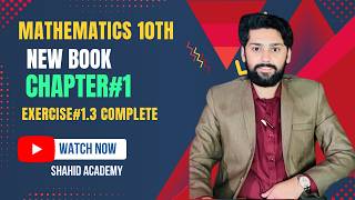 Math Class10 Exercise 1.3 Complete Chapter1 Unit1 Question 1,2,3,4,5 Q1,Q2,Q3,Q4,Q5 Ex1.3Real Number