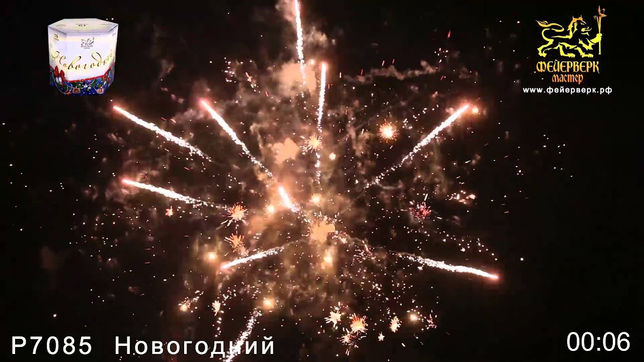 Фейерверк Новогодний Серпантин 25 Залпов