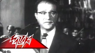 Han El Wed - Mohamed Abd El Wahab هان الود - محمد عبد الوهاب