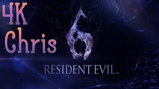 Resident Evil 6 ⦁ Полное прохождение за Криса ⦁ Без комментариев ⦁ 4K60FPS