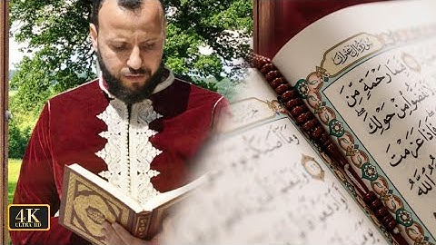 سورة الرحمن سورة الواقعة سورة الملك مكررة | القارئ زكرياء اضريوي Zakaria Draiouiy