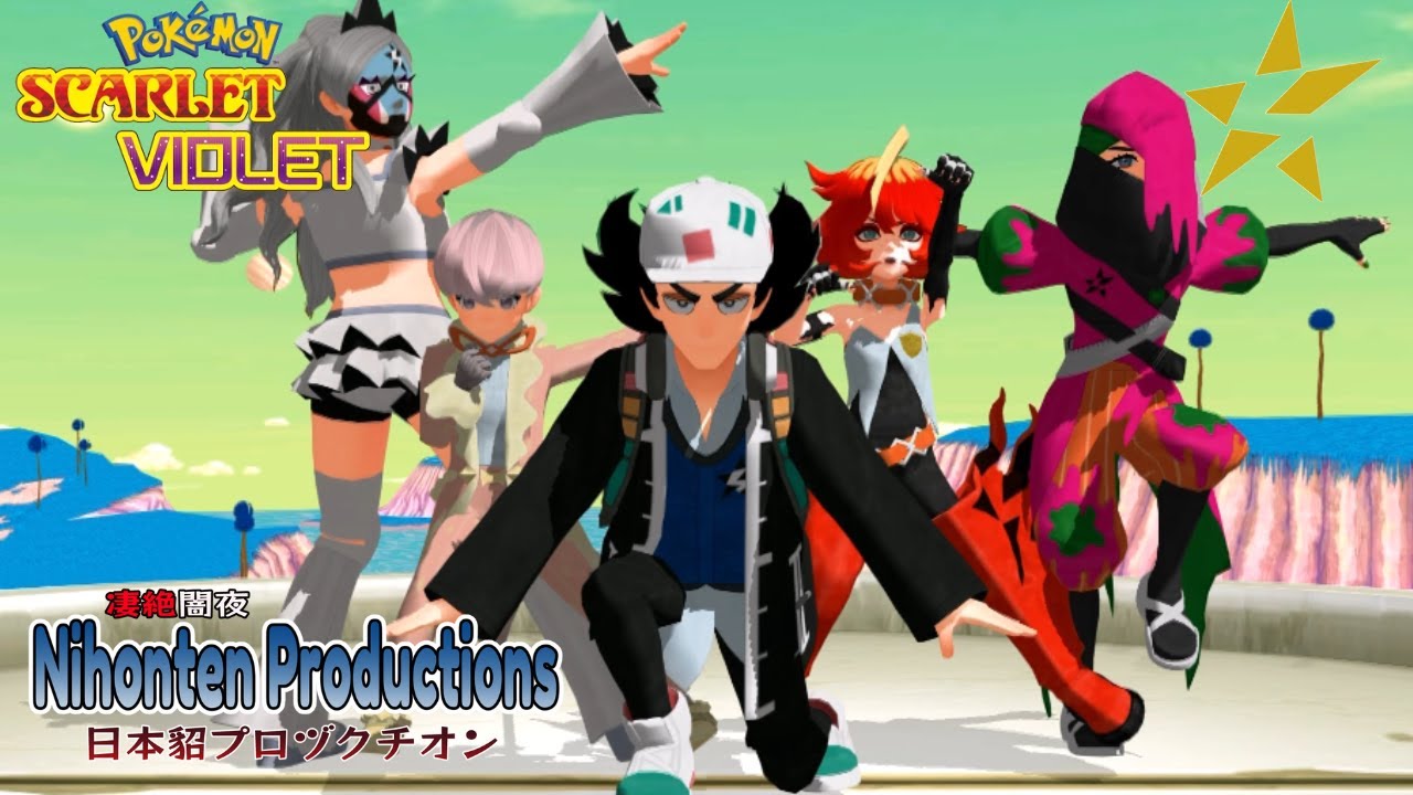 Nihonten Productions Presents : 【MMD】Team Star Becomes the Ginyu Force (Contents Game Spoilers)