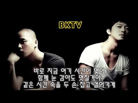 [음악] 브라운아이즈   with coffee