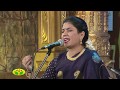 Margazhi Utsavam - Part 01 Dr.Shobhana Vignesh 2017