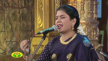 Margazhi Utsavam - Part 01 Dr.Shobhana Vignesh 2017