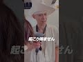 その乾かし方!! キューティクル逆方向 #ヘアケア #美容