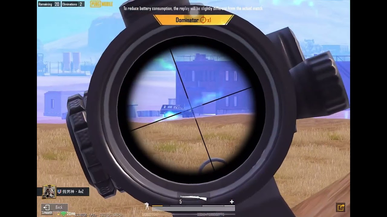 PMCO 2022 (Highlights) | AUTO DISQUALIFIED