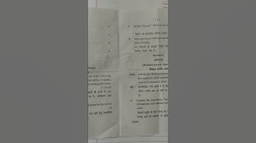 Civil procedure code CPC CCSU 5001 2025