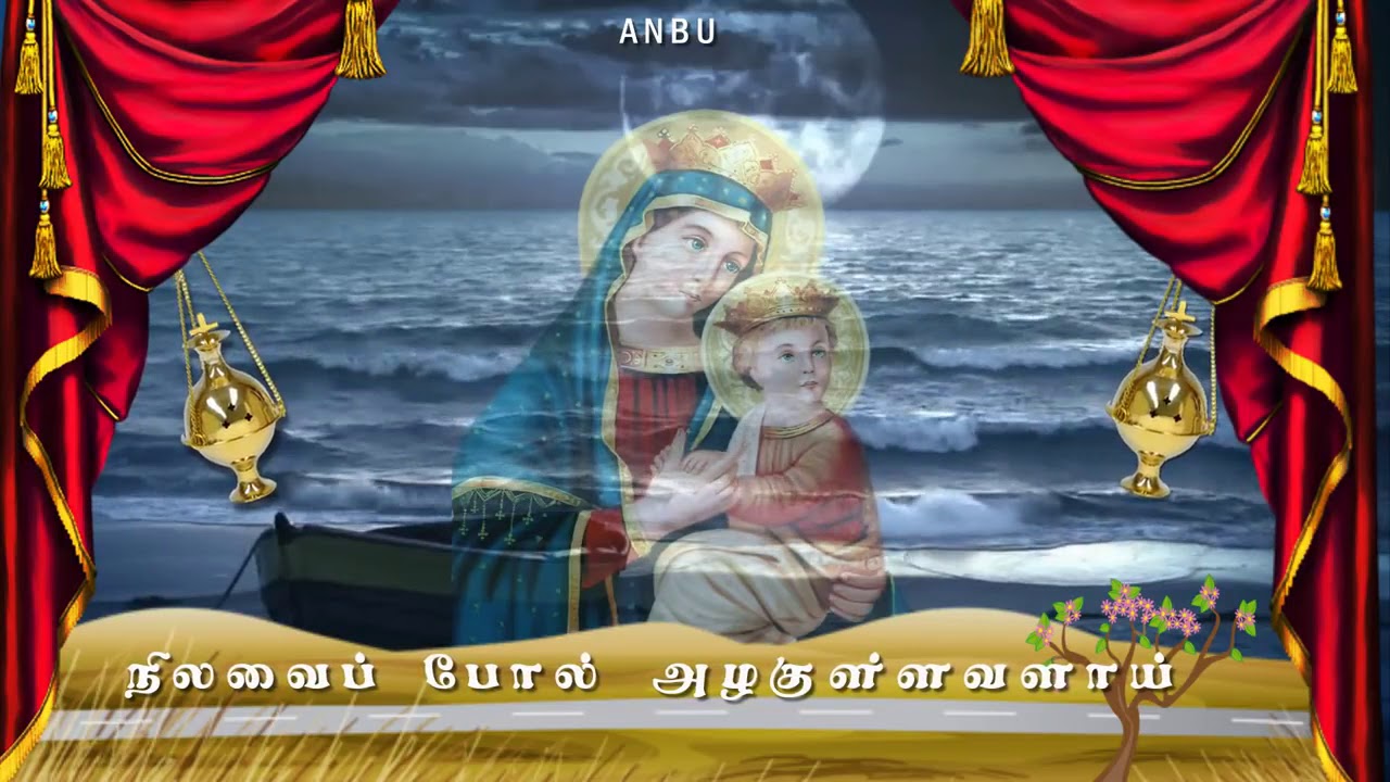 enna azhagu tamil christian song