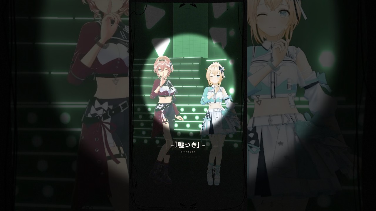 ルイ姉の新曲『ZIG-ZAG』一緒に踊ったの🥰#short #風真いろは #鷹嶺ルイ #ZIGZAGdance #踊ってみた #ホロライブ