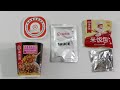 Hi instant Rice