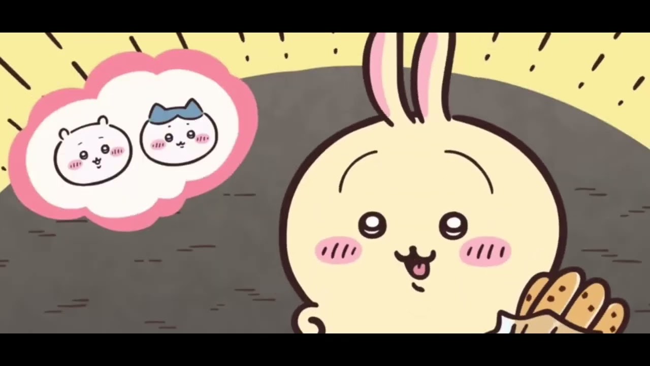 ちいかわ】うさぎ - YouTube
