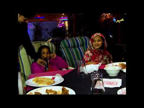 Korba Khowanduna | With Chef Ahmad Sher | Khyber tv | Pashto Show