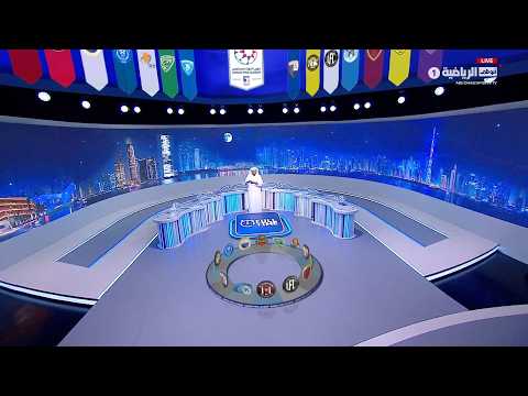 برنامج Full-Time - حلقة يوم 11 سبتمبر 2026