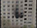 (12+) Во вторник в Мытищах произошло четыре пожара. Три человека погибли