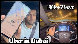 Uber & Careem Earning in Dubai || Daily Earning Trip By Trip Details || Azeem Ashraf || Dubai || UAE